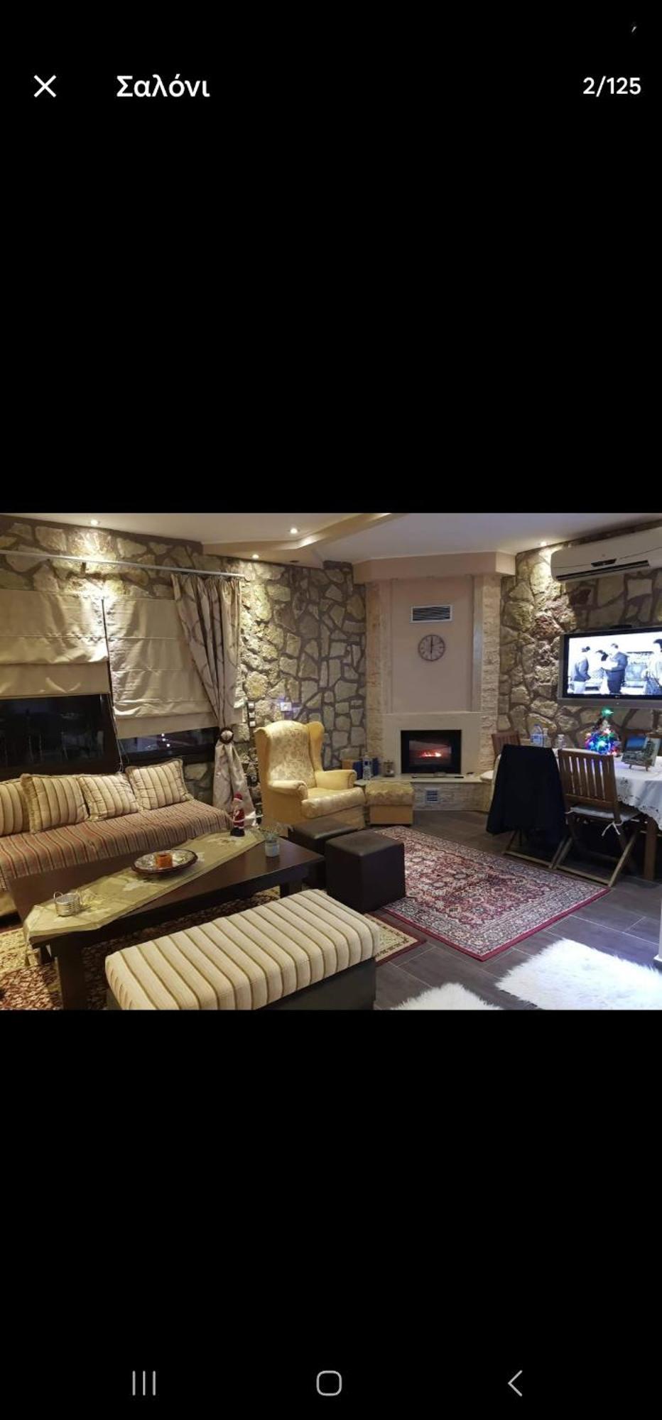 Ferienhaus Akis House *