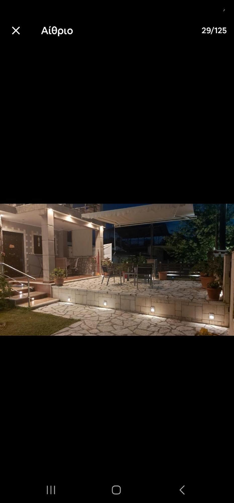 Ferienhaus Akis House Néa Meságkala
