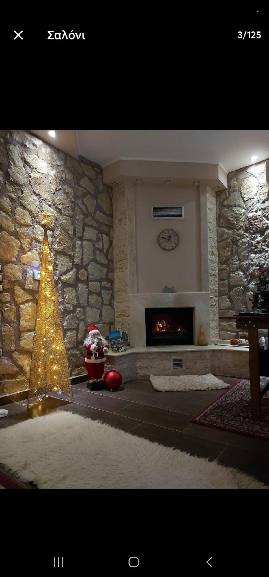 Akis House *