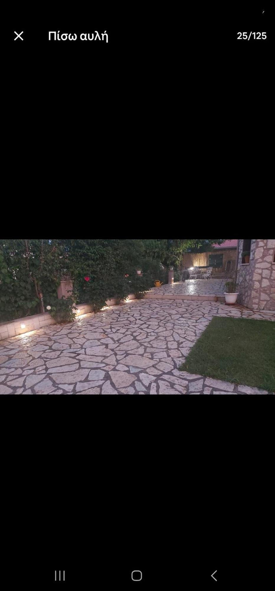 Akis House Néa Meságkala