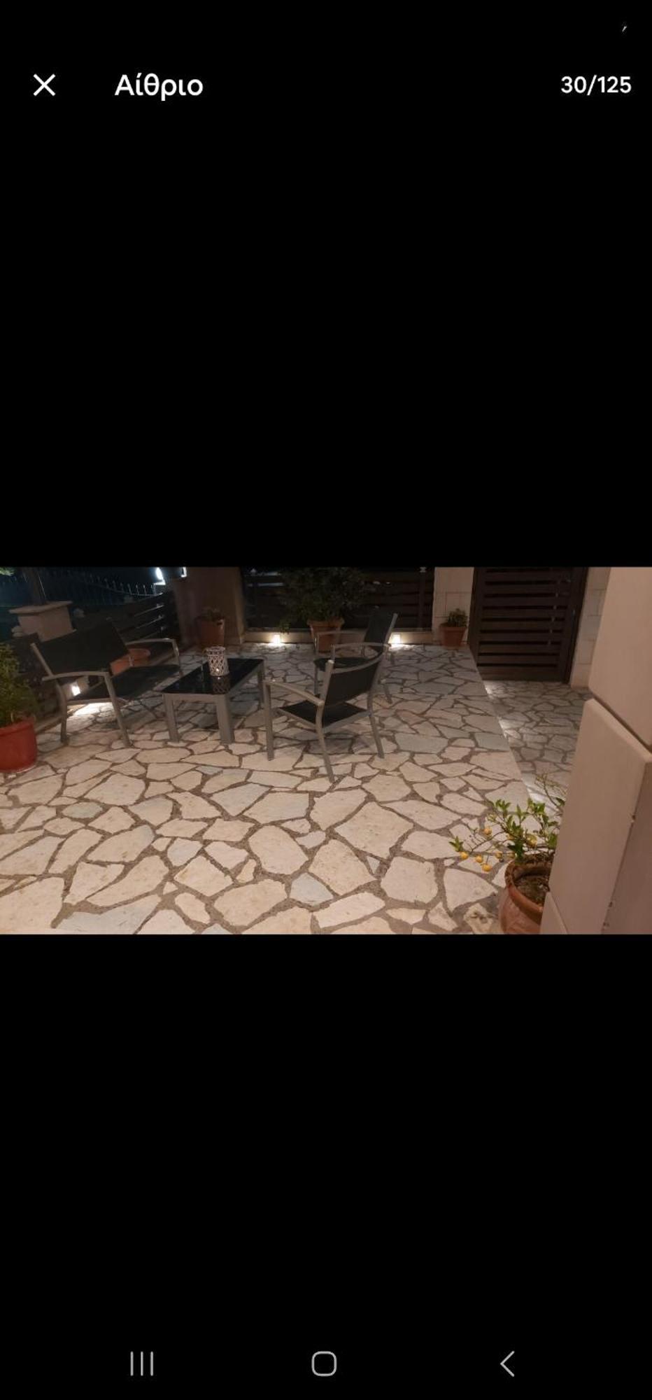 Akis House * Néa Meságkala
