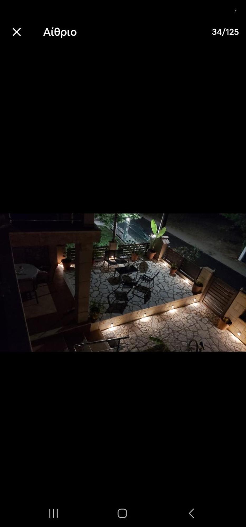 Ferienhaus Akis House