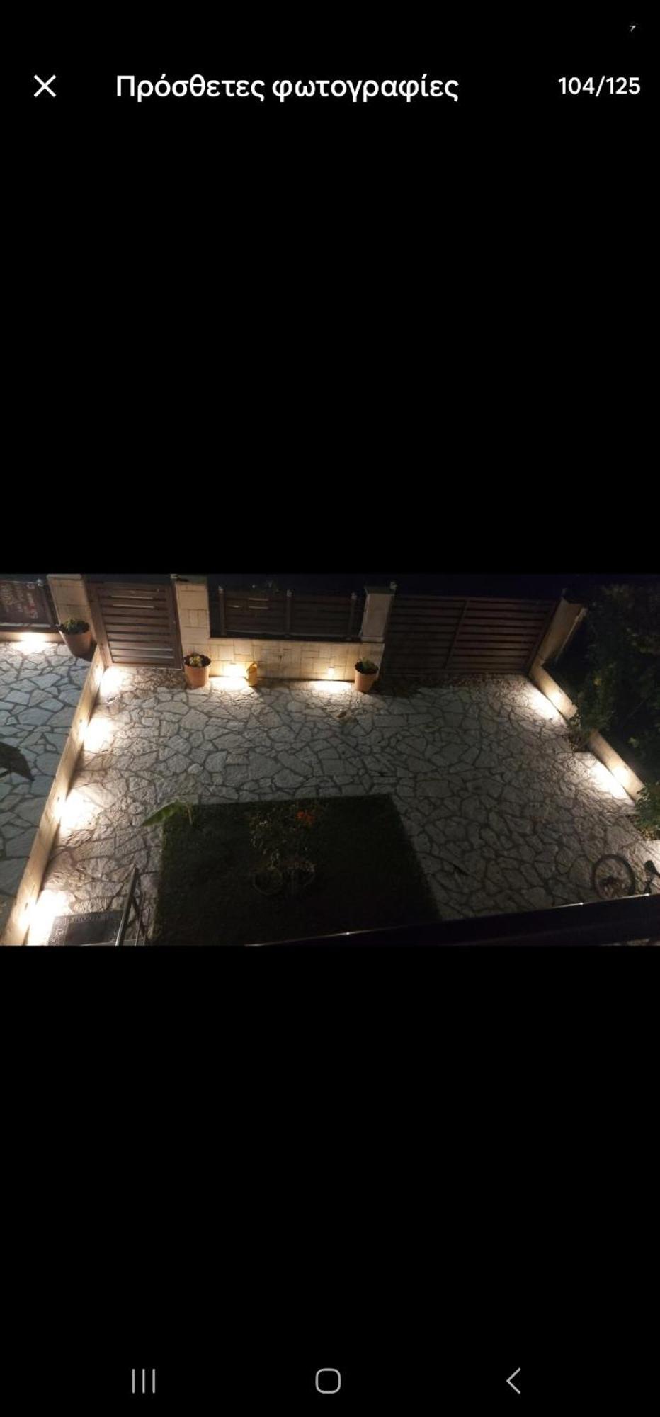 Akis House Ferienhaus *