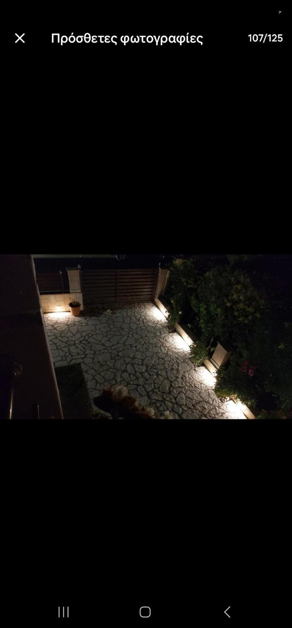 Ferienhaus Akis House
