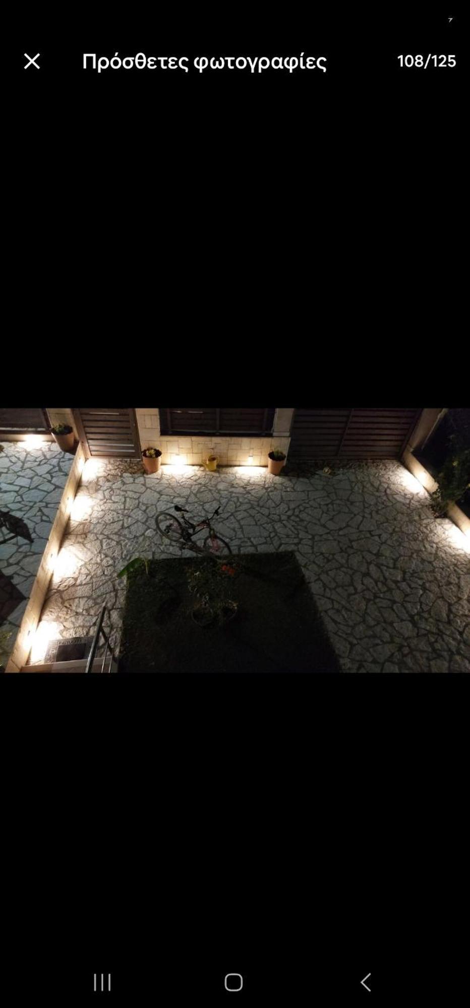 Akis House Ferienhaus