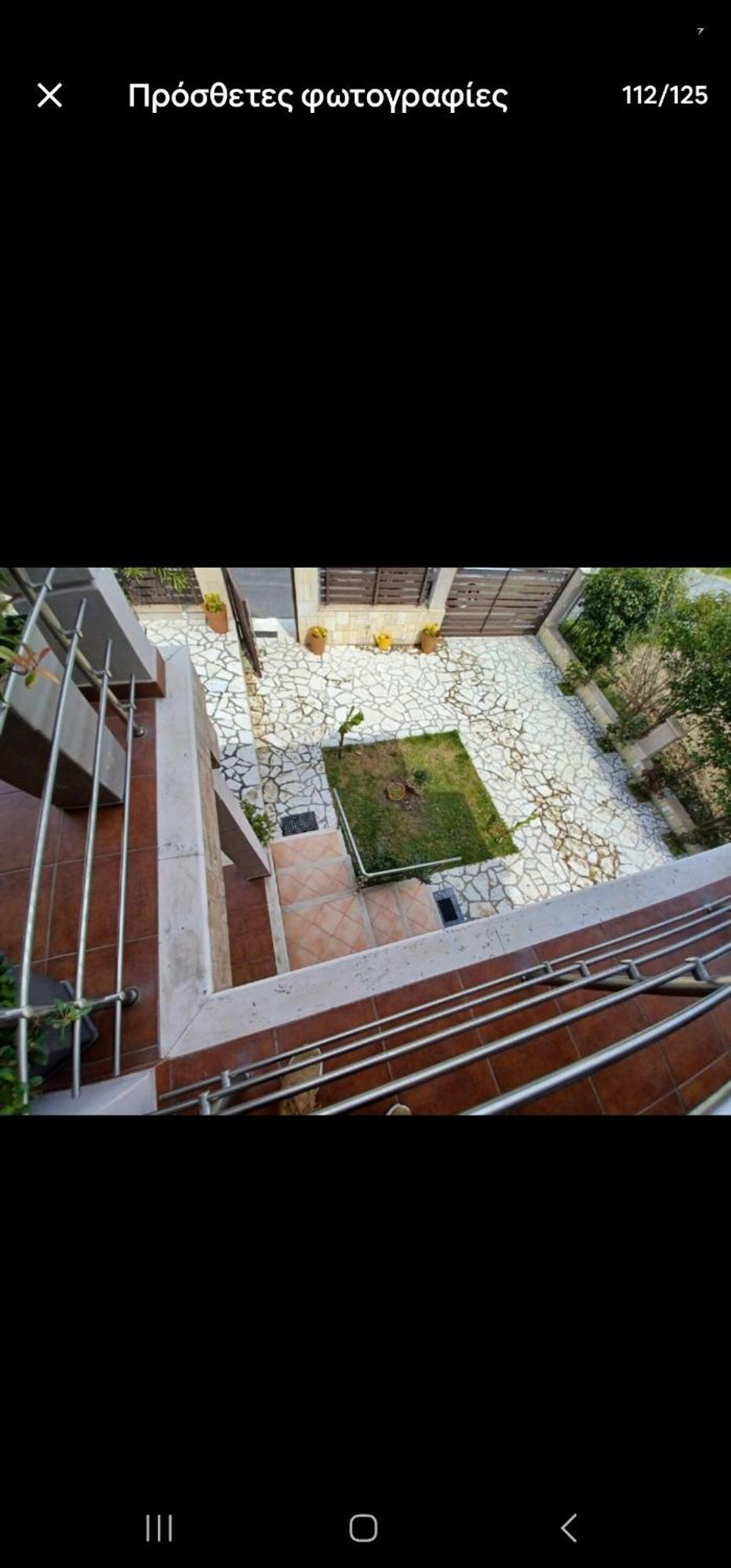 Akis House Ferienhaus Néa Meságkala